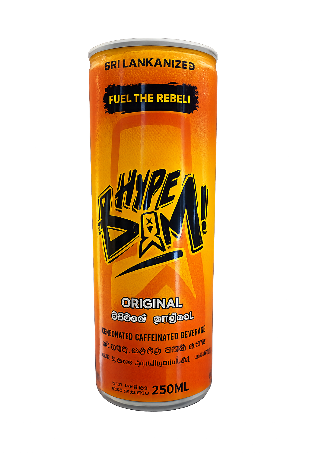 Hype Bam Original